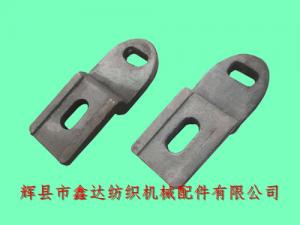 紡織配件 F218A制動桿托腳（二）